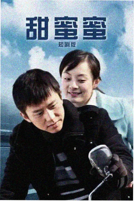 绅士漫画在线作品午夜书店封面